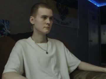 Greonn January 27, 2025 Chaturbate stream image