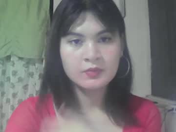 Hotasiandaze January 27, 2025 Chaturbate stream image