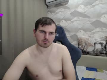 Knight_5 January 27, 2025 Chaturbate stream image