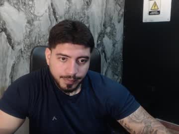 Liampeiine January 27, 2025 Chaturbate stream image