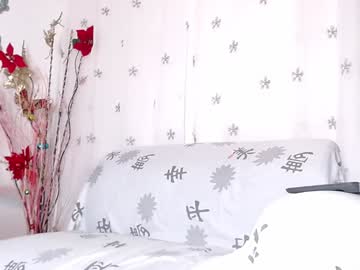 Maayliin_Petite January 27, 2025 Chaturbate stream image