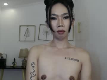 Queenpaulaxx January 27, 2025 Chaturbate stream image