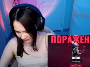 Sarablaree January 27, 2025 Chaturbate stream image
