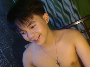 Toshirokunn January 27, 2025 Chaturbate stream image