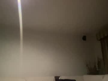 Lilbabyprincess January 27, 2025 Chaturbate stream image