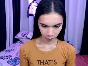 Onicka_Iha January 27, 2025 Chaturbate stream image