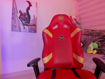 Rubi_Miyamizu January 27, 2025 Chaturbate stream image