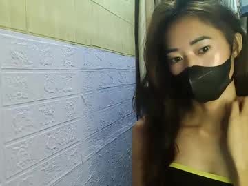 Babylexi89 January 27, 2025 Chaturbate stream image