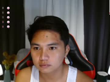 Ivern_Lauren January 27, 2025 Chaturbate stream image