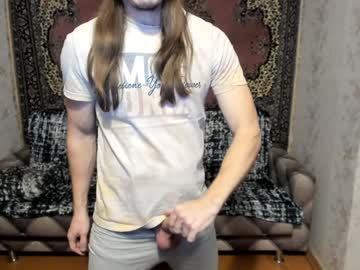 Marryplz January 27, 2025 Chaturbate stream image
