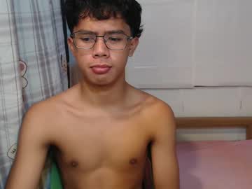 Urbbyjosh January 27, 2025 Chaturbate stream image