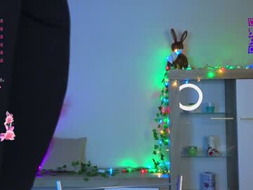 Chelseacerys January 27, 2025 Chaturbate stream image