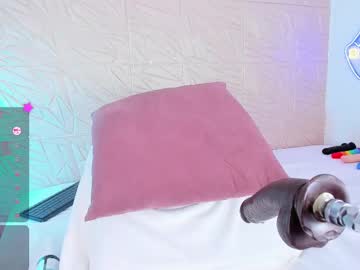 Diana_C January 27, 2025 Chaturbate stream image