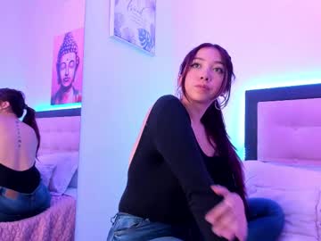 Harumi_Bloom January 27, 2025 Chaturbate stream image