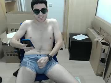 Hugeballzzz January 27, 2025 Chaturbate stream image