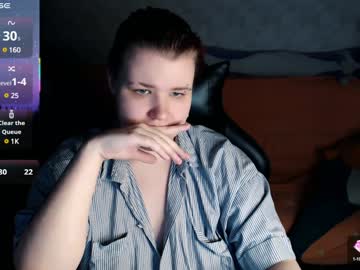 Husk_Ryan January 27, 2025 Chaturbate stream image