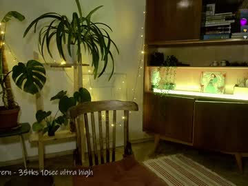 Jessie_Sea January 27, 2025 Chaturbate stream image