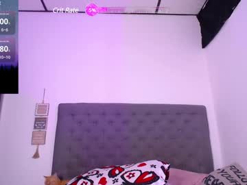 Macarena_Ale January 27, 2025 Chaturbate stream image