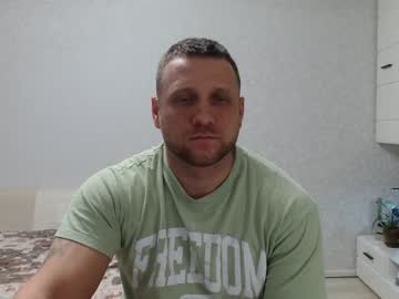 Malchyshka January 27, 2025 Chaturbate stream image