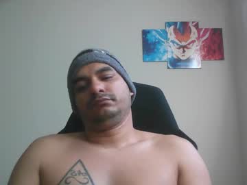 Nitannsexoso January 27, 2025 Chaturbate stream image