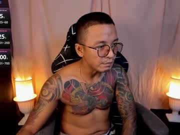 Tannedskinmatty January 27, 2025 Chaturbate stream image