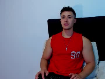 Dilan_Coy January 27, 2025 Chaturbate stream image