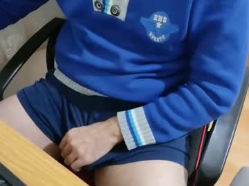 Dominantboy77 January 27, 2025 Chaturbate stream image