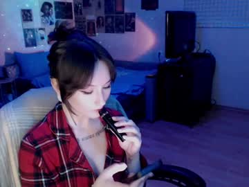 Ellie_Vibe January 27, 2025 Chaturbate stream image