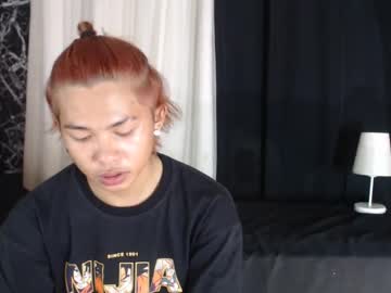 Esward_Cock January 27, 2025 Chaturbate stream image