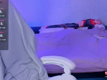 Kailey_Harris January 27, 2025 Chaturbate stream image
