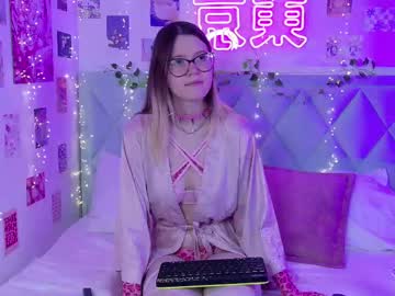 Nellloyns January 27, 2025 Chaturbate stream image