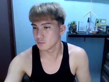 Ur_Jayqutee January 27, 2025 Chaturbate stream image
