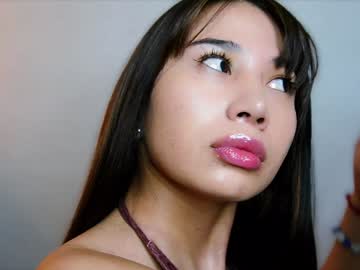 Alessiavix January 27, 2025 Chaturbate stream image