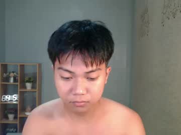 Asiancutie0 January 27, 2025 Chaturbate stream image