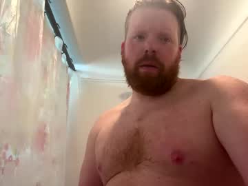 Averagedan90 January 27, 2025 Chaturbate stream image