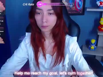Erika_Stevens January 27, 2025 Chaturbate stream image