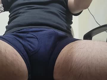 Freakovix January 27, 2025 Chaturbate stream image