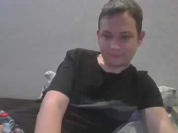 Heyxalbert January 27, 2025 Chaturbate stream image