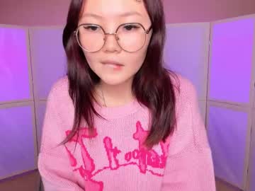 Lyngrindle January 27, 2025 Chaturbate stream image