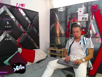 Martin_Esmit January 27, 2025 Chaturbate stream image