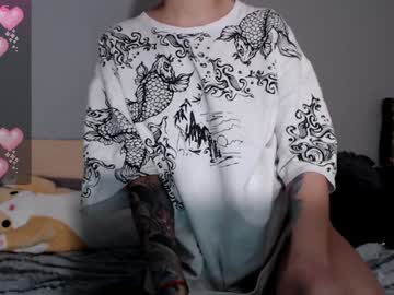 Niia_Osaki January 27, 2025 Chaturbate stream image