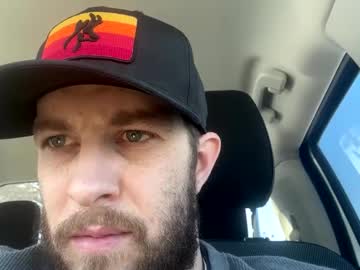 307daddyfucker01 January 27, 2025 Chaturbate stream image