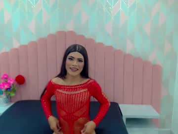 Ariadna_Princes January 27, 2025 Chaturbate stream image