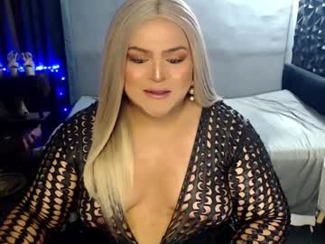 Holydeepmistress January 27, 2025 Chaturbate stream image