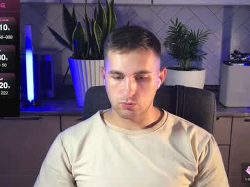 Kochka25 January 27, 2025 Chaturbate stream image