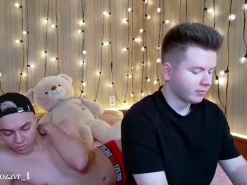 Alexxx_D January 27, 2025 Chaturbate stream image