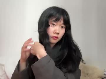 Chiloschista January 27, 2025 Chaturbate stream image