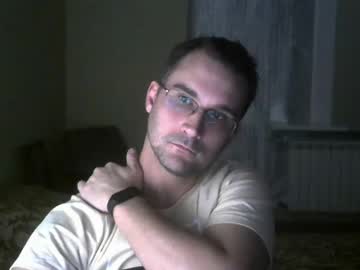 Darkfingerxxx January 27, 2025 Chaturbate stream image