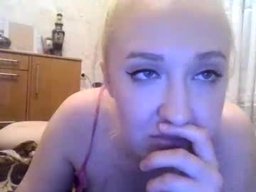 Debora_Lissa January 27, 2025 Chaturbate stream image