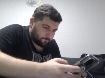 Dgs12 January 27, 2025 Chaturbate stream image